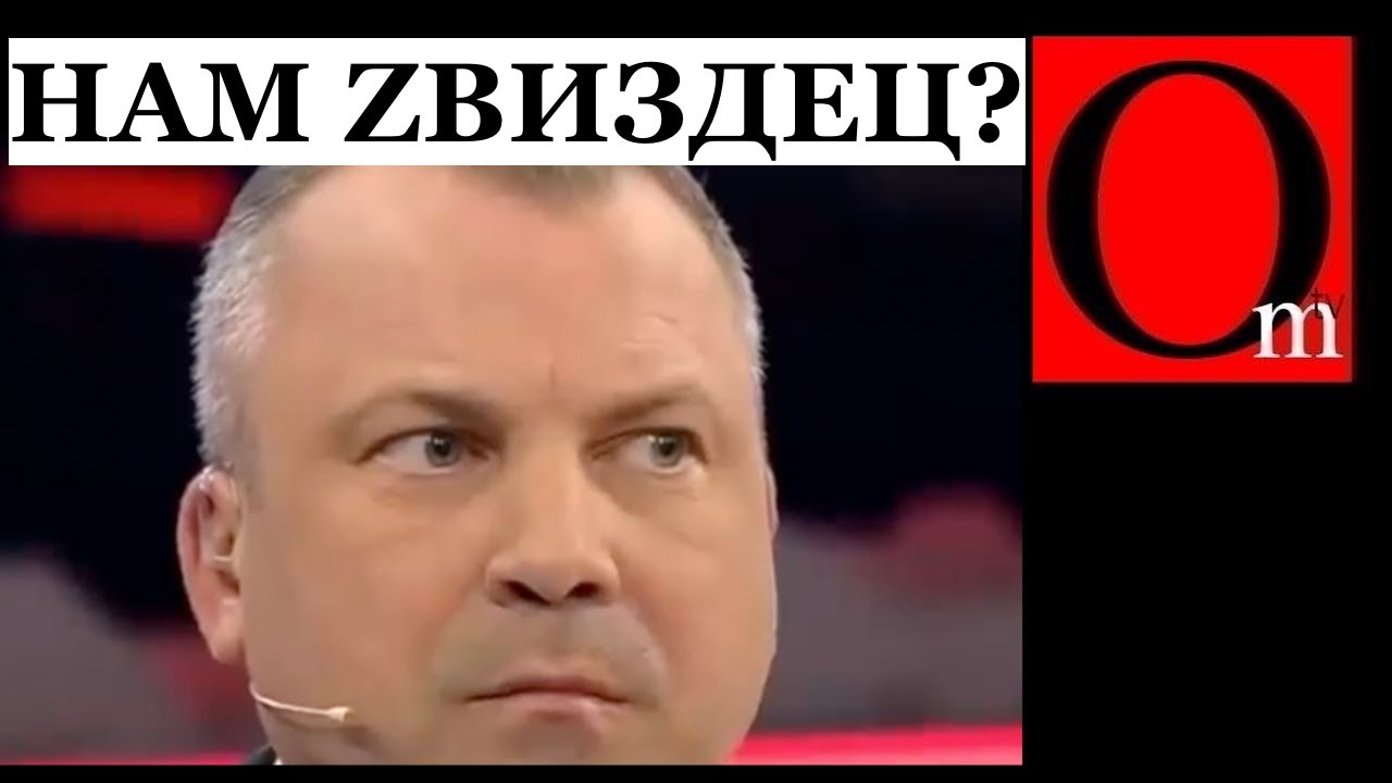 Вело аккумулятор рф