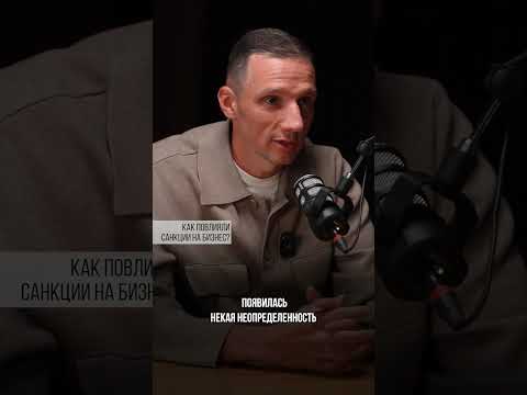 Смотри полное видео на канале Игорь Рыбаков