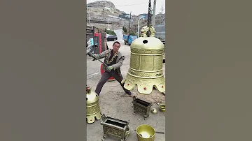 The World Ringing Of The Biggest Bell 