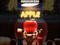 AI KIDS PLANET STORY BOX TEACHER : APPLE LEARN A LESSONS #kidslearning #kidsvideo #kidssongs