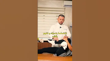 علاج منزلي سهل وفعال جدأ لوجع الركبة 