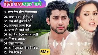 Download Lagu 90 Hindi ♥️♥️ gana sound bewafa 😔♥️♥️gana 2025 ke Pujan Yadav ji♥️♥️ ka channel per aaega MP3 Download Lagu 90 Hindi ♥️♥️ gana sound bewafa 😔♥️♥️gana 2025 ke Pujan Yadav ji♥️♥️ ka channel per aaega MP3