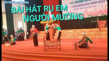 Bài hát ru con của người mường, ru ún lời cổ