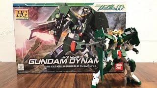MGガンダムデュナメス発売にむけて比較用にHGと1/100のガンプラ