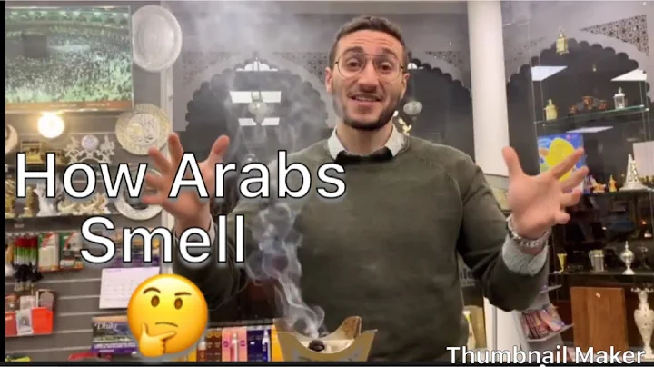 How to use Bakhoor? #arabic #incense