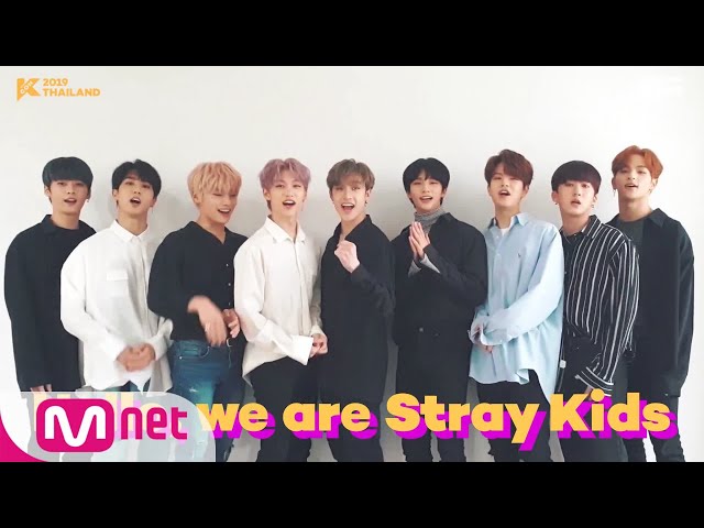 KCON2019THAILAND] #MYKCON #StrayKids - YouTube