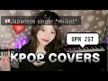miiiint live 🍃🤍 BLACKPINK, SKZ… + more K-POP