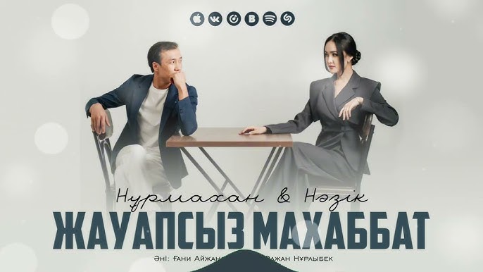 Лабрадормен жыныстық қатынас туралы бейне