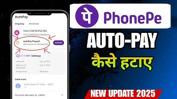 How to disable auto pay in PhonePe ✅ | PhonePe autopay kaise band kare | PhonePe autopay off