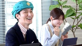 草彅剛＆生見愛瑠、「TISインテックグループ」の新CMに出演（メイキング CM／草彅剛 めるる）