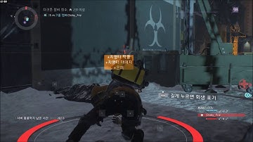 The Division / Dark Zone / gti256kmph / cheater, apple11010 / 2016 1025