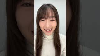 【インスタライブ】桜井日奈子　2024.10.28