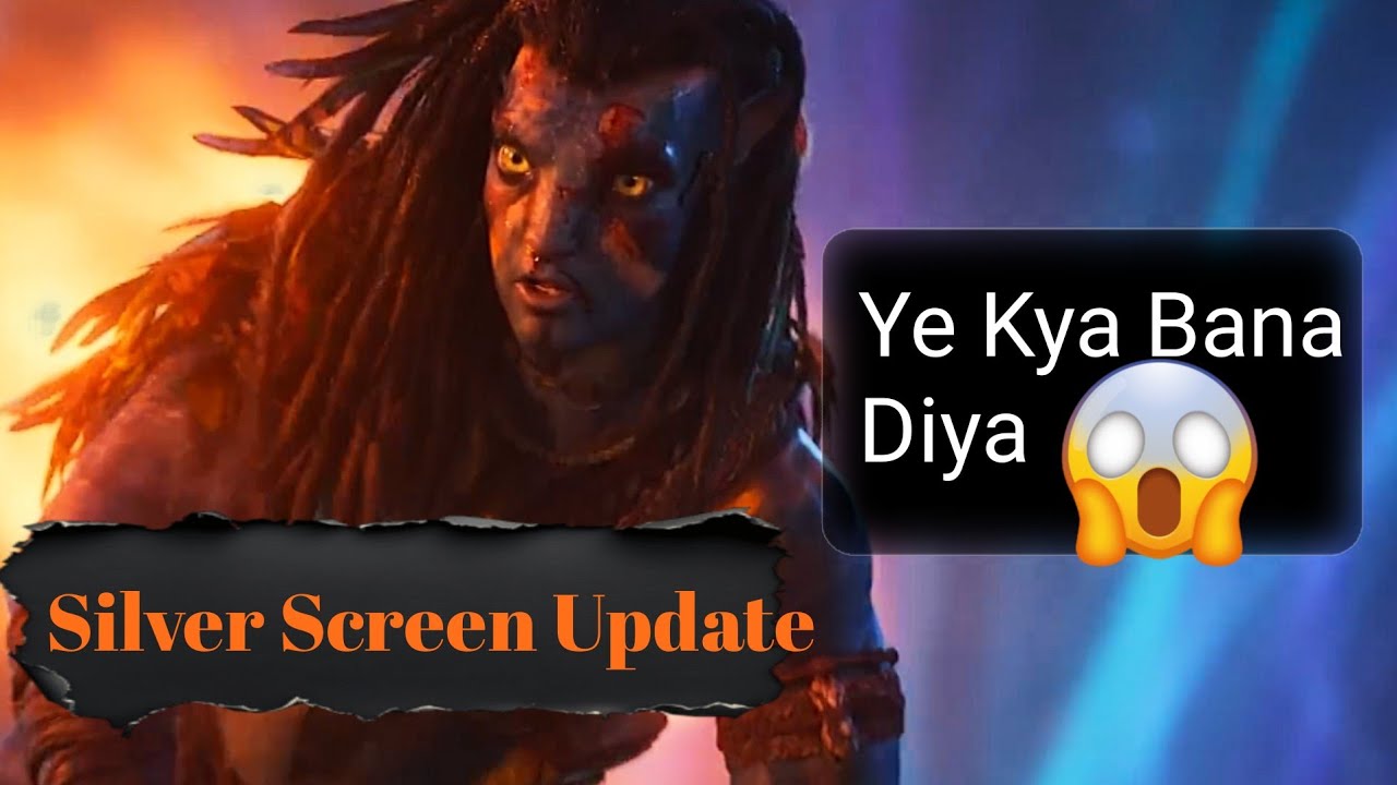 😲 Avatar 3 Honest Review/