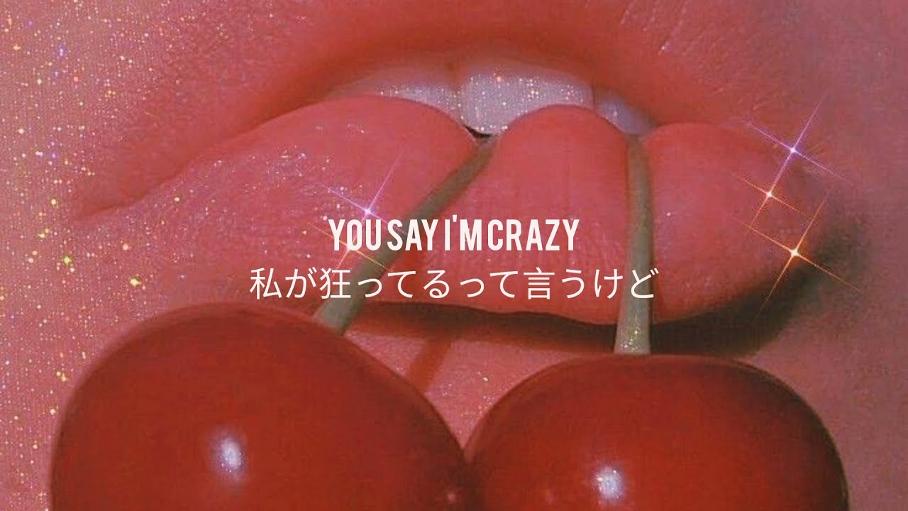 Womanizer和訳-Britney Spears