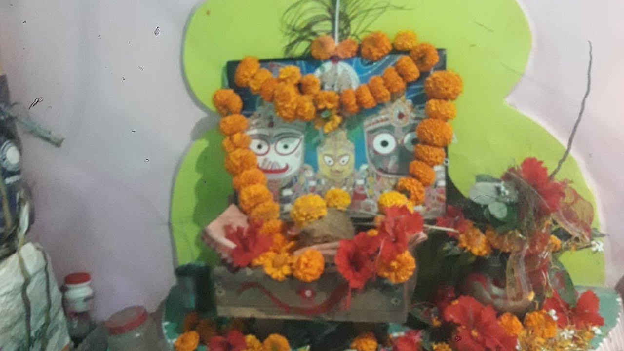 New Vlog  || ଆମ ଗୀତ ବସା  ହେଉଛି || ଆଜି  ପ୍ରଥମ ଦିନରେ କଣ କଣ ହେଲା ||  1 st ଦିନ