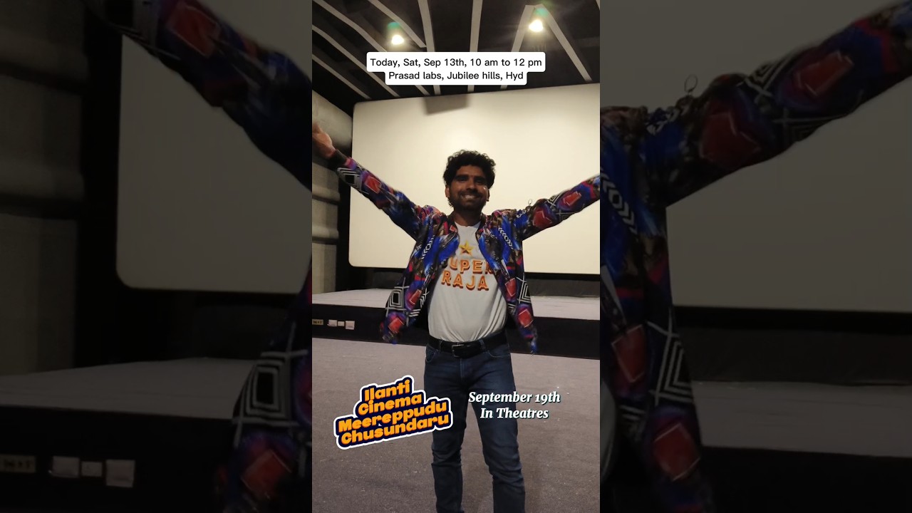 Prasad labs lo mana single shot film pre release event 💥❤️
