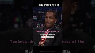 一张电影票改变了他 #english #learnenglish #interview #englishtips
