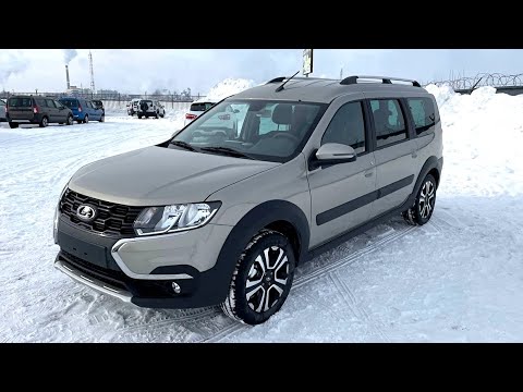 Ларгус кросс цвет