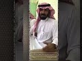 ياصاحبي لا يزعلك منطق الحق