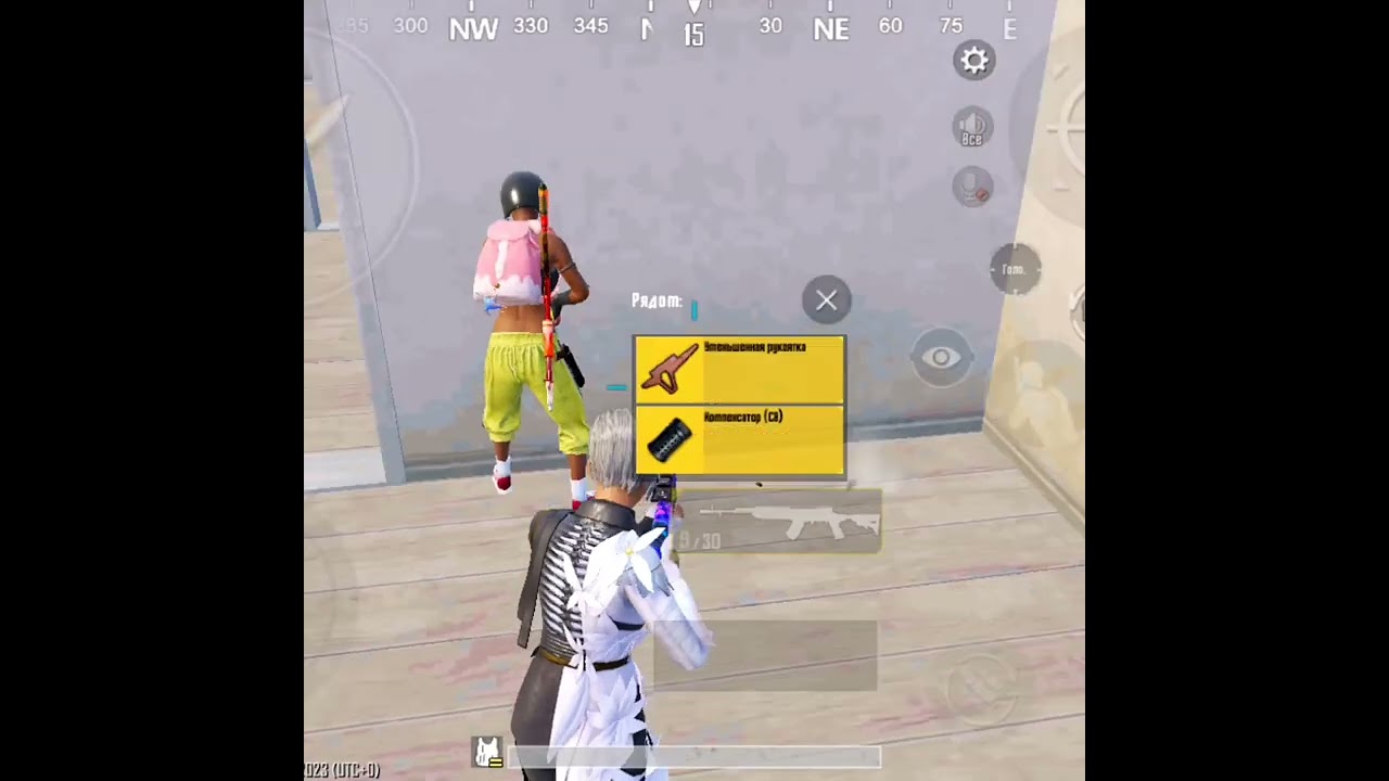 🌟 ЭМОЦИЯ ТОП 🌟 