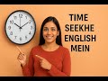 How to Tell Time in English ⏰ | Learn to Read Clock Easily for Beginners"