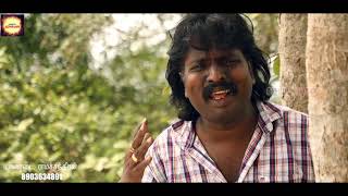Kettanda Ponnu | PAGANDAI RAMACHANTHIRAN |KARUPPUAZHAGAN #trending #song #SONG #shorts #love #gaana