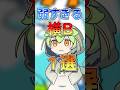 弱すぎる横B１選 #スマブラsp