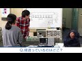 神戸製鋼所 間違い探し映像②