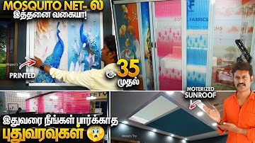 குறைந்த விலையில் இவ்ளோ Design-ஆ🤯Mosquito Net Mesh for Windows Folding Sliding Doors | Mano