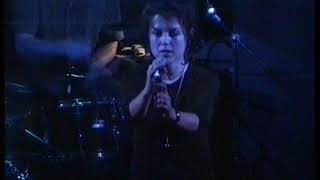 The Sundays - &quot;Joy&quot; - Live at Union Chapel - London, UK - 12/11/97