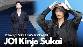 JO1 킨죠 스카이, 시크 카리스마 | JO1 Kinjo Sukai Seoul Fashion Week