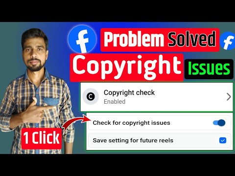 Facebook Copyright Check ✅ How to Check Copyright Issues after uploading Facebook reels !!