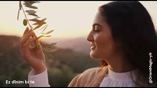 Ez Dînim Bi Te