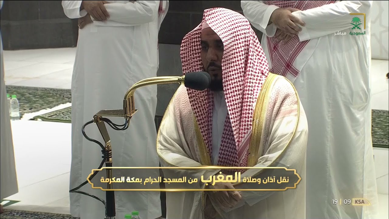 "وبشر الصابرين" تلاوة بديعة من سورتي البقرة والإخلاص للشيخ د. عبدالله الجهني | مغرب 18-12-1442هـ.