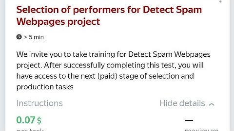 Selection of performers for Detect Spam Webpages project / paid traning task 0.07/cheeking  for spam