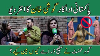 Pakistani Actor Goshi Khan Interview On Dm Pakistan | Goshi Khan Interview