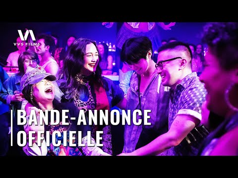 MARIAGE ENTRE AMIS Bande-Annonce 4K (2025) | Lily Gladstone, Bowen Yang, Kelly Marie Tran | Comédie