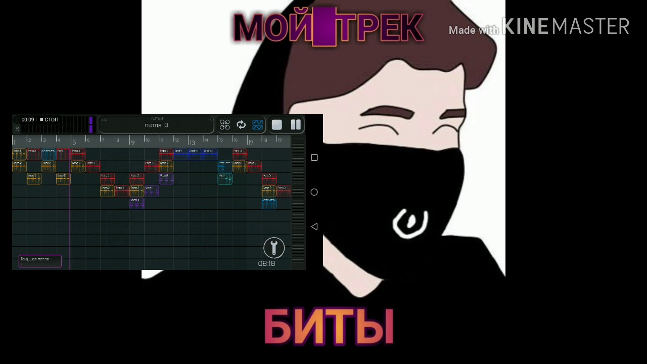 Трек аут вест Трек аут вест