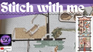 STITCH WITH ME - Asian Sampler by Kooler Design Studio