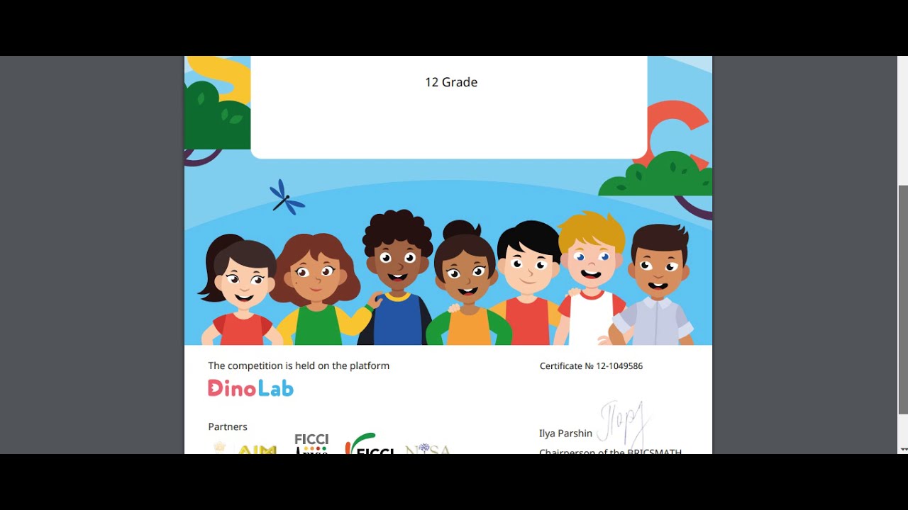 HOW TO OPEN THE BRICSMATH MAIN ROUND CERTIFICATE