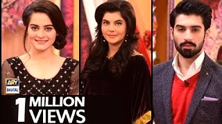 Good Morning Pakistan - Aiman Khan With Her Fiance - 16th January 2017 - ARY Digital