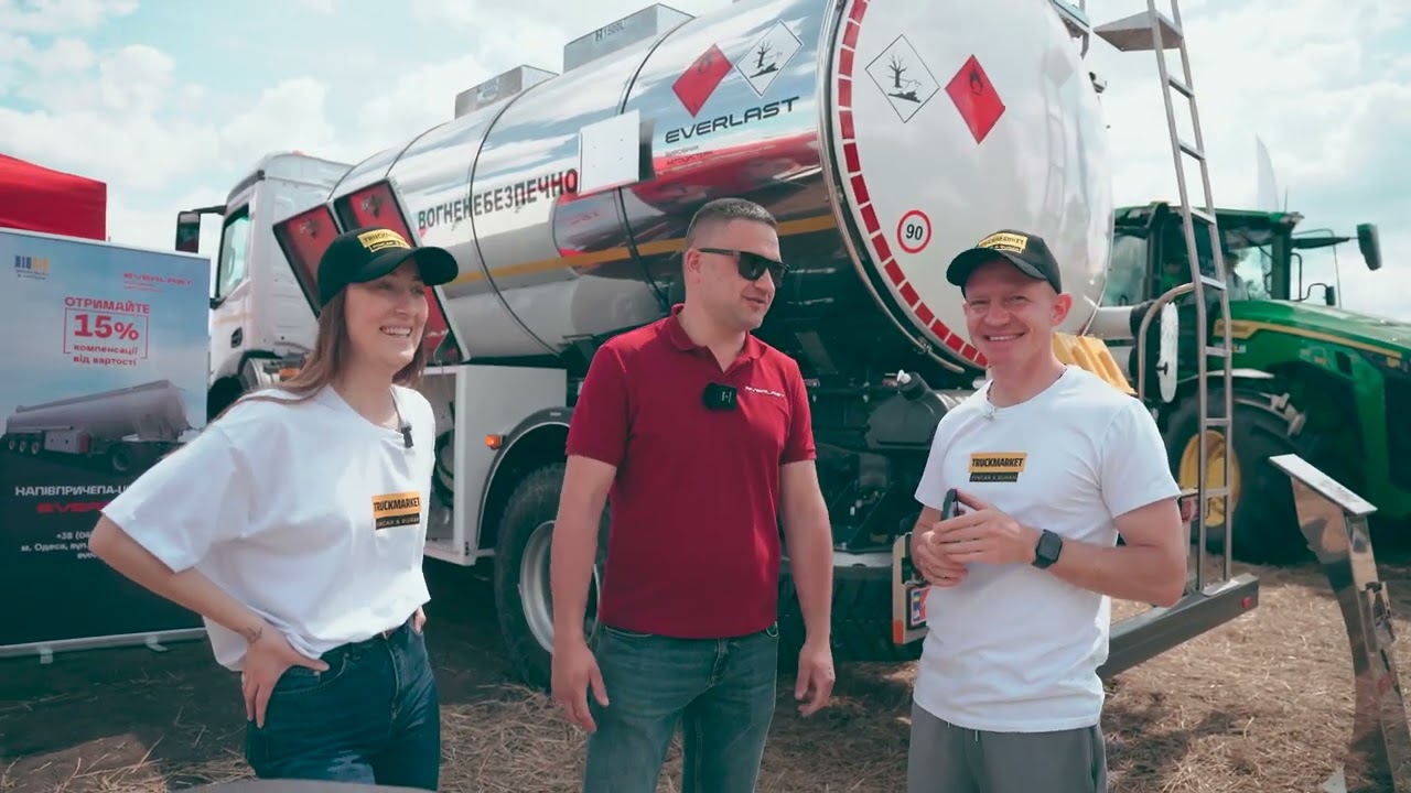 Огляд тракторів, комбайнів, оприскувачів, тягачів  з Agro Challenge 2025|ТРАКМАРКЕТ