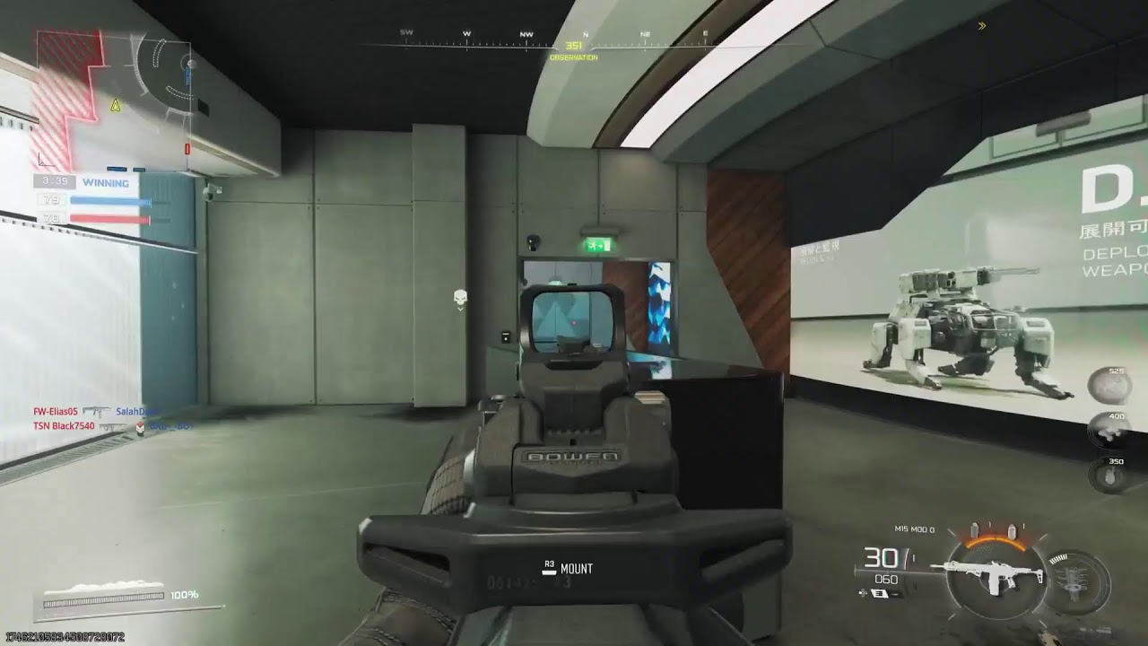 COD BO7 Call of Duty Black Ops 7 ps5 pro early access Beta multiplayer new games 2025