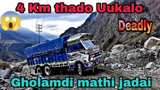 4 km uukalo kati time lageko Gholamdi Bata mathi jadai || Nilgiri jadai || Truck Vlog || Truck Nepal