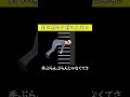 これクリアの仕方合ってる？【Happy Wheels】