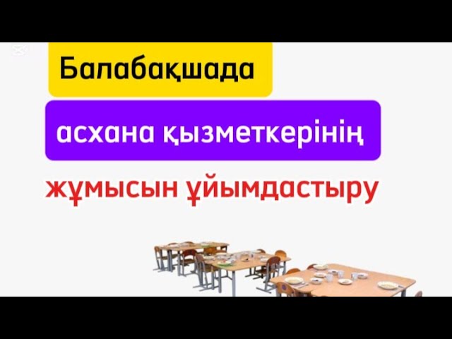 Дәретханадағы жасырын камералар порно видео