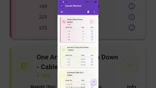 Lxft v1.0.3 Alpha - Logging a Workout screenshot 1