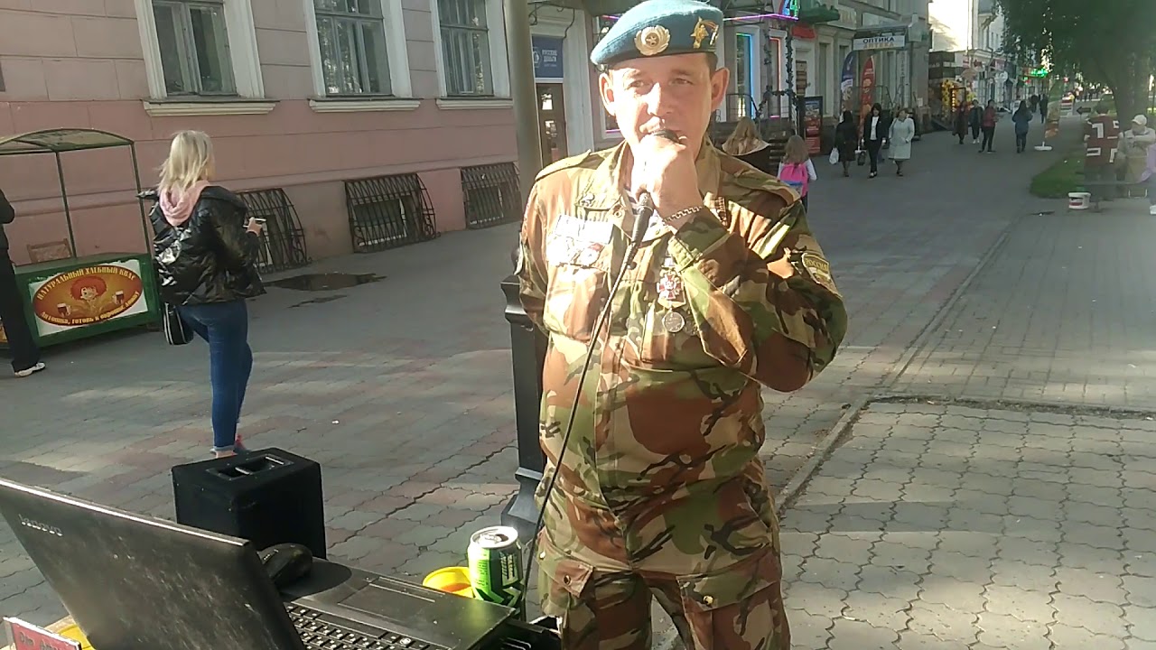 шурави толбазы такси