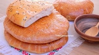 Выпечка рецепты Турецкий хлеб PIDESI Выпечка рецепты Турецкий хлеб PIDESI