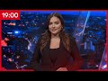 Lajmet Qendrore Të Orës 19 00 20 07 2025 ATVofficialchannel Lajmet Qendrore Të Orës 19 00 20 07 2025 ATVofficialchannel